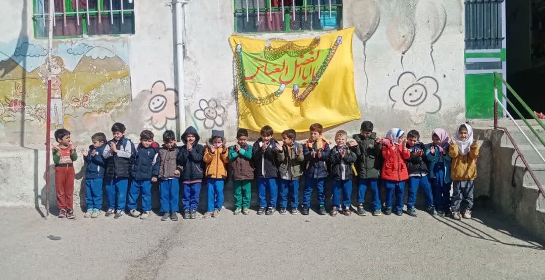 تصویر مقاله