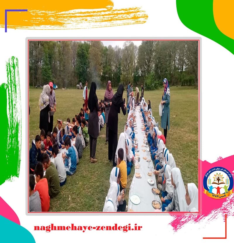 پیش دبستانی غیردولتی نغمه های زندگی